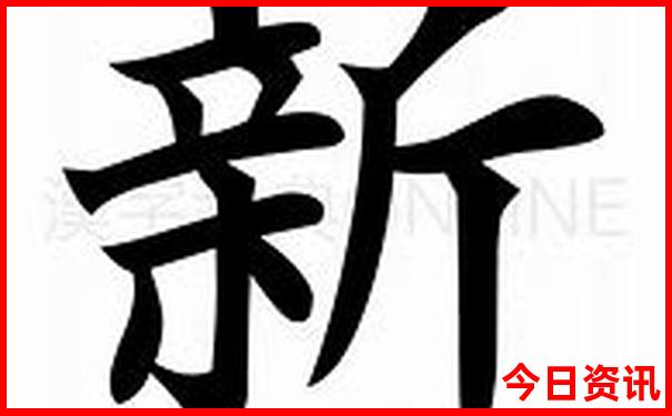 北京4天3晚游玩攻略及费用