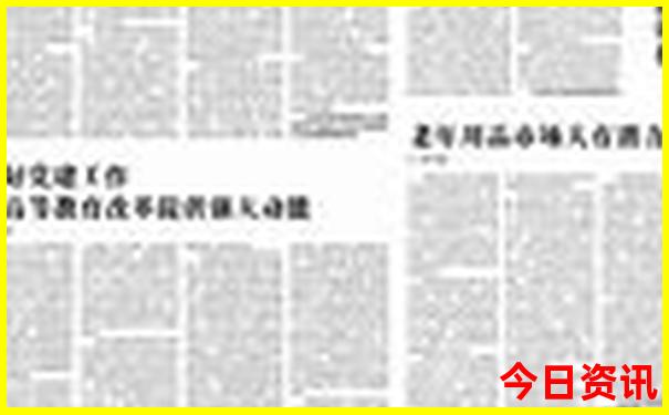 越南哪些地方值得去