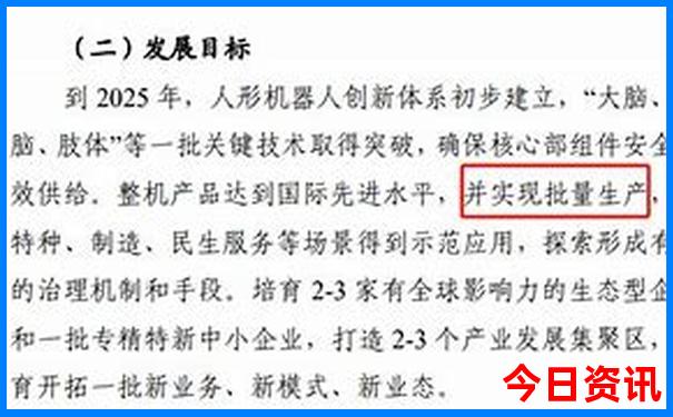 7，8月最适合旅游的地方
